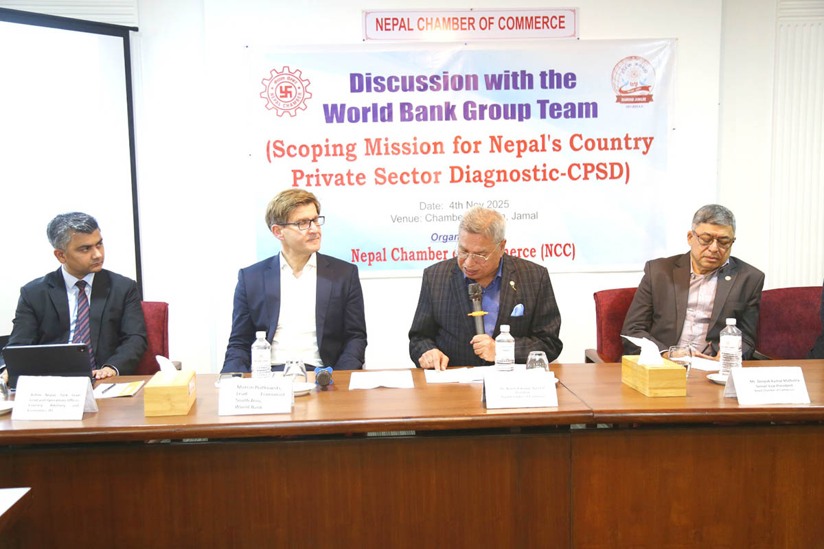 NCC, World Bank Group hold high‑level talks on private sector,  investment