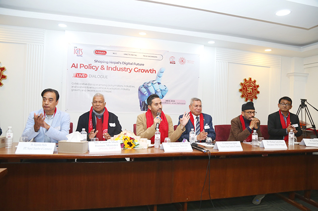 NCC holds interaction on AI, entrepreneurship development, digital future