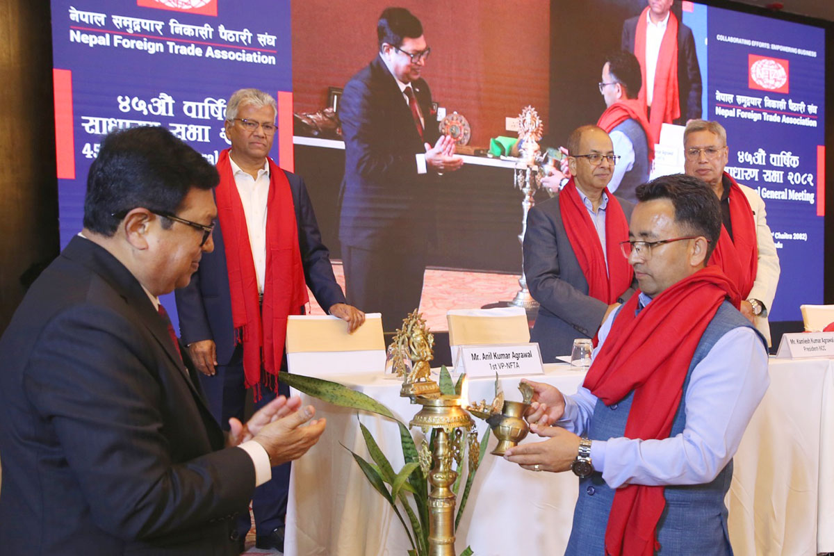 NFTA concludes 45th AGM, approves annual, financial reports