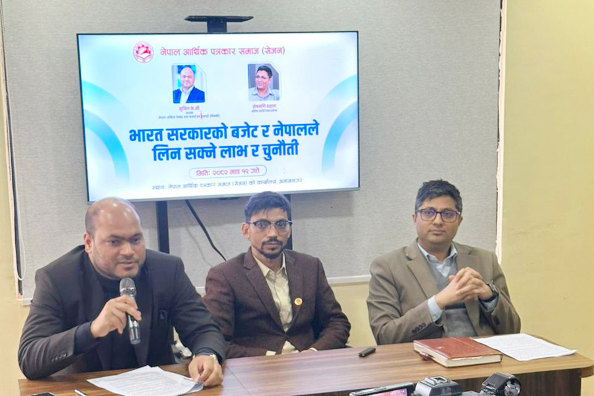 India's Union Budget poses opportunities and challenges for Nepal-India economic ties: NICCI president