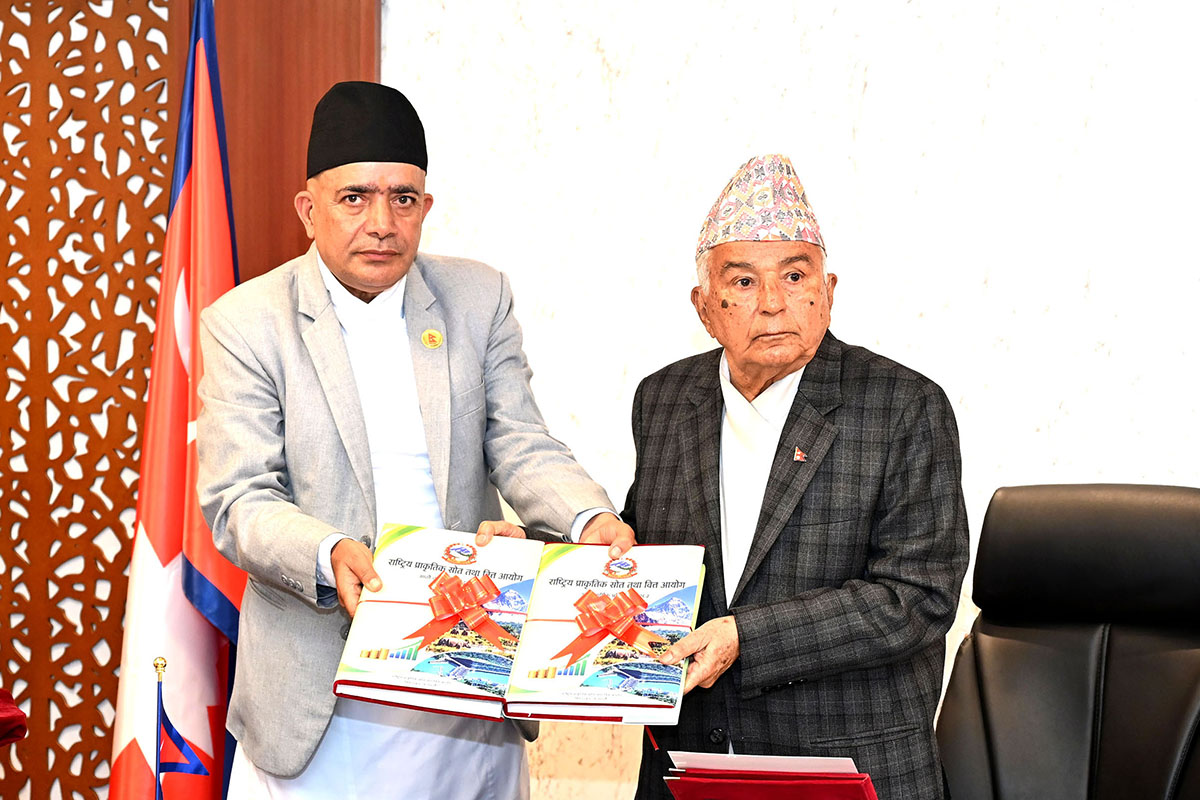 NNRFC annual report presented to President Paudel