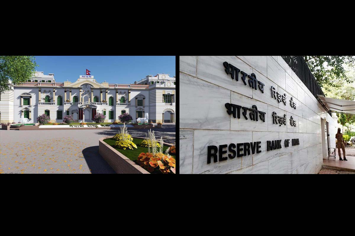 NRB, RBI sign terms for NPI-UPI integration