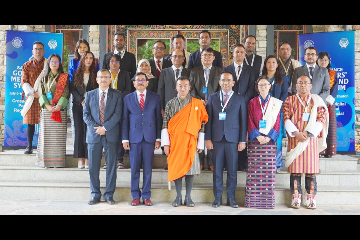 NRB governor attends 49th SAARCFINANCE meet in Bhutan