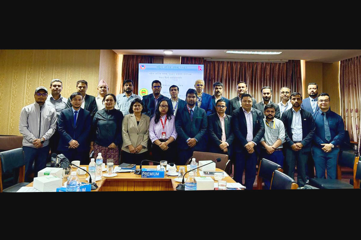 NSO, NBA hold interaction programme on National Economic Census 2082