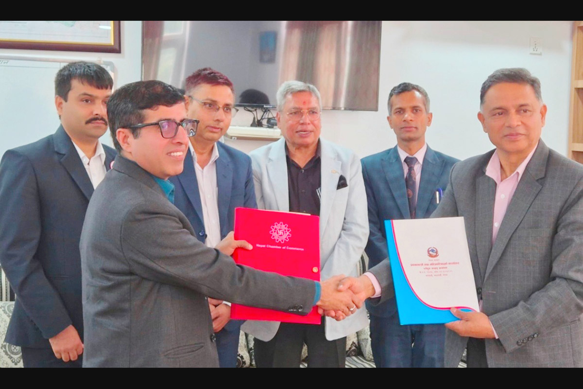 NSO, NCC sign MoU to support National Economic Census 2082