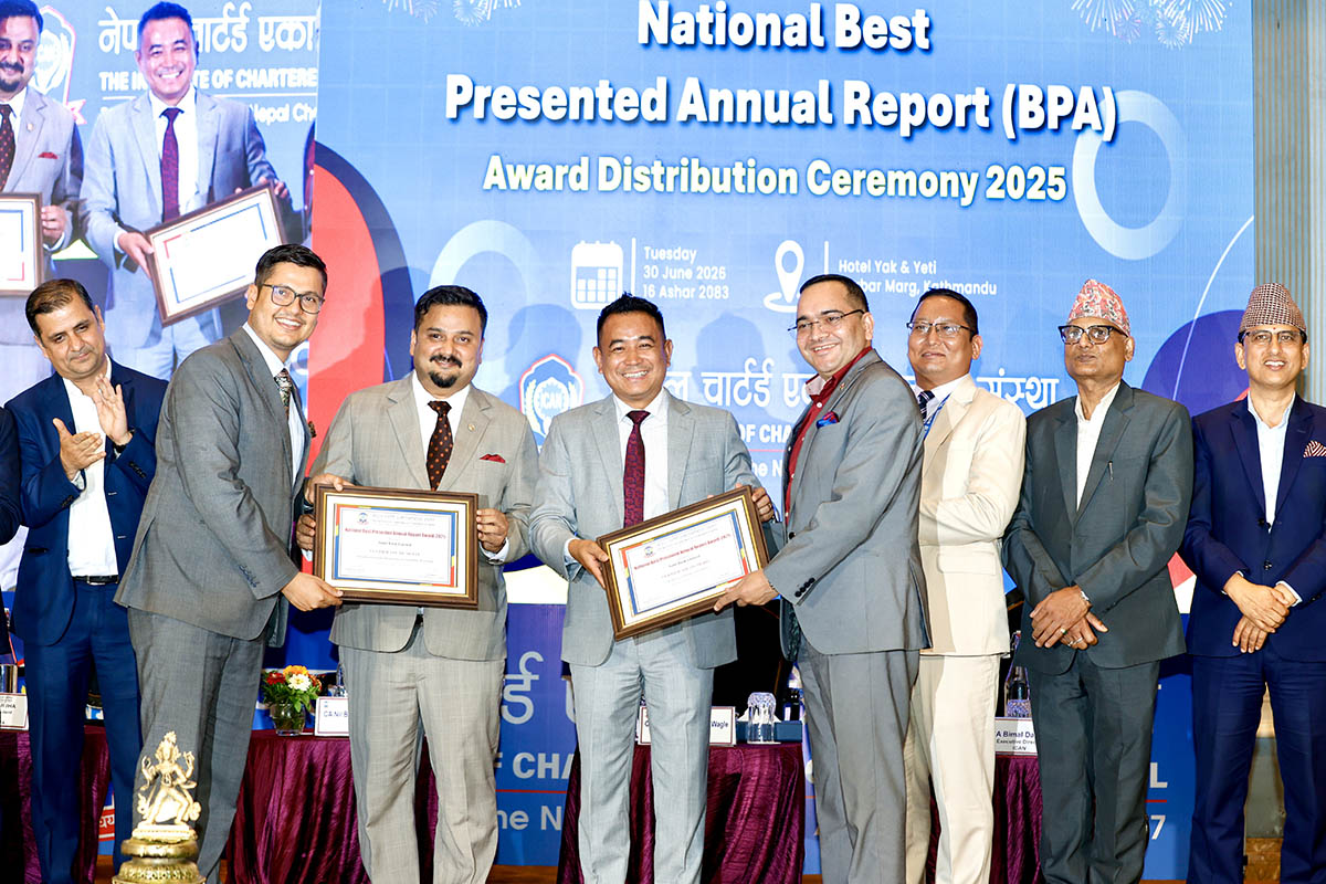 Nabil-Bank,-ICAN,-Best-Annual-Report-(Gold),-BPA-(2)-1783059498.jpg