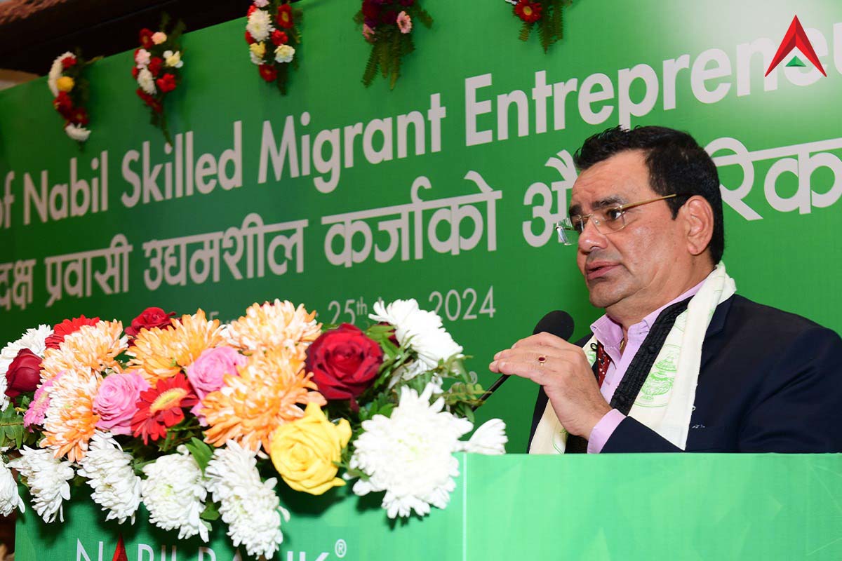 Nabil-Skilled-Migrant-Entrepreneurship-Loan-(3)-1706203302.jpg