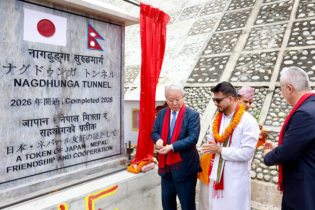 Nagdhunga-Sisnekhola tunnel inaugurated