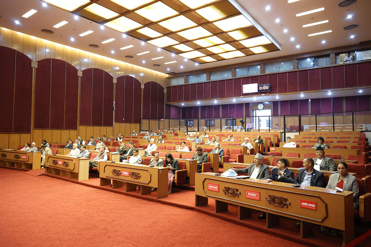 Naitonal-Assembly-session-1749037629.jpg