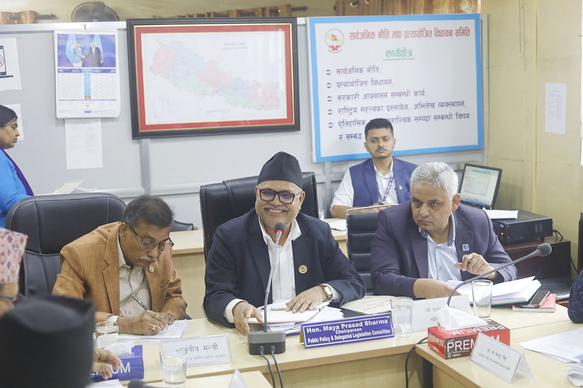 Government to introduce 121 new laws in FY 2025/26