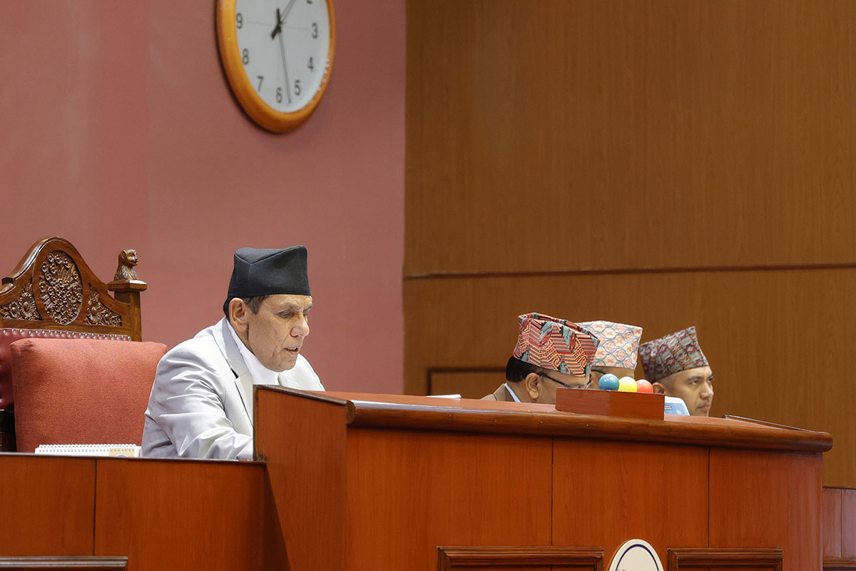 NA members express mixed views over budget for FY 2025/26