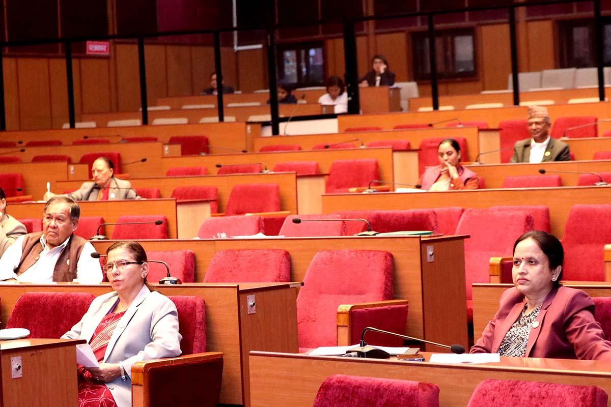 HoR's messages on 3 bills tabled in NA