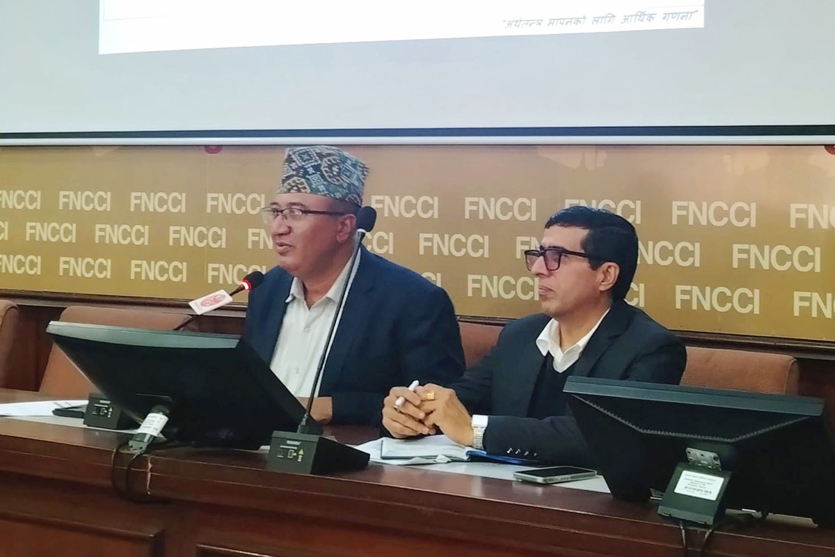FNCCI, NSO hold interaction on National Economic Census 2082