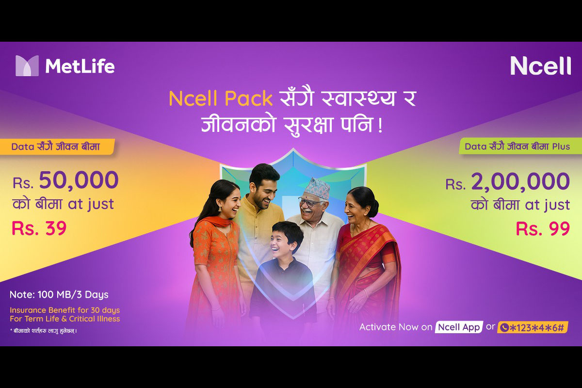 Ncell,-MetLife-Nepal,-mobile-data,-insurance-product-(1)-1762409796.jpeg