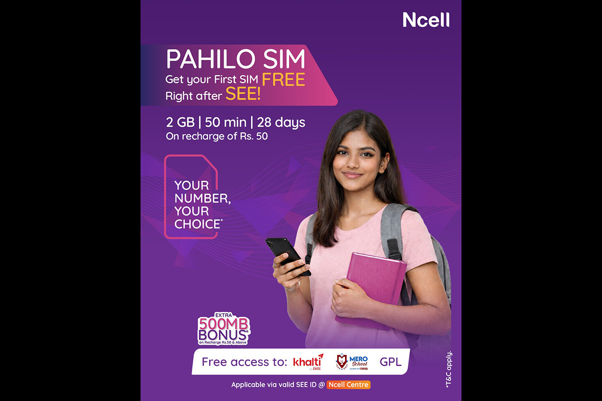 Ncell’s ‘Pahilo SIM’ for SEE students bundled with free online learning and gaming