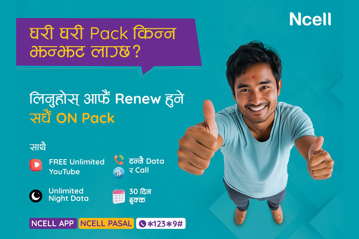 Ncell launches Sadhain ON Renewal Packs to enhance mobile connectivity