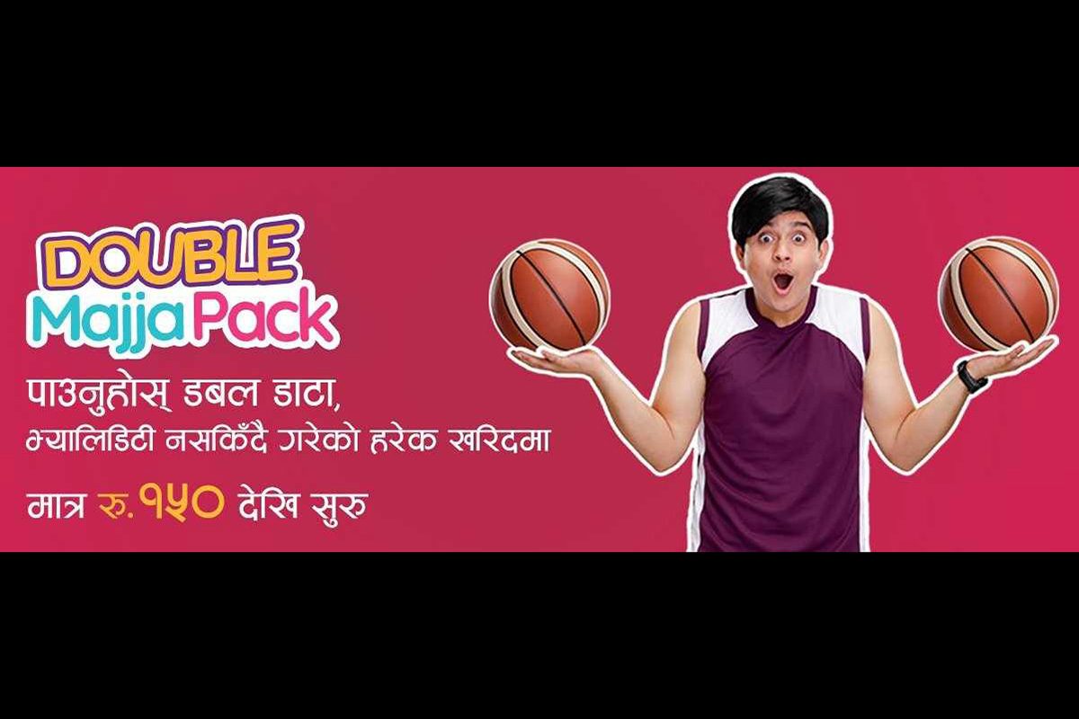 Ncell reintroduces Double Majja Pack, offers double data as bonus