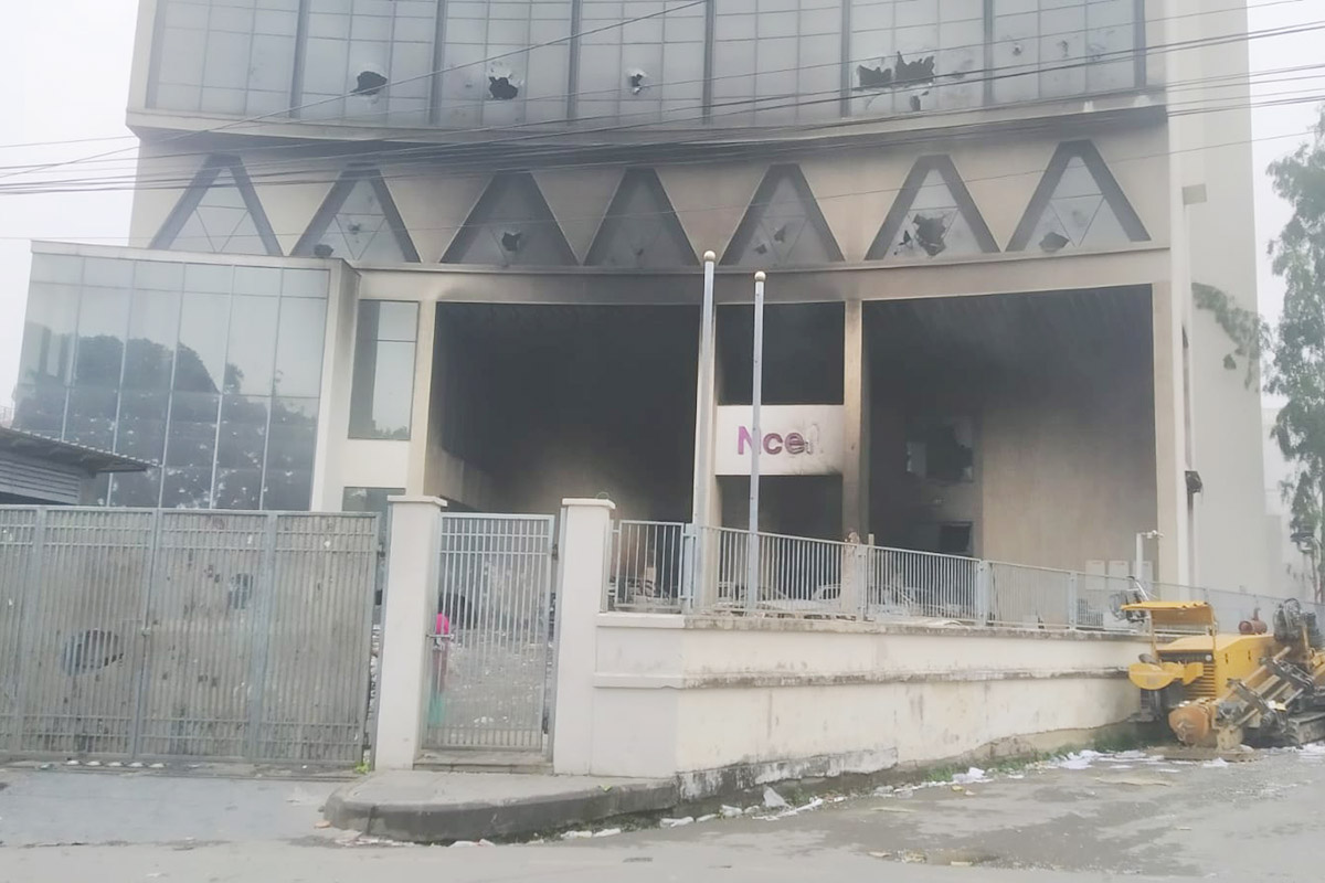 We will rebuild and rise: Ncell