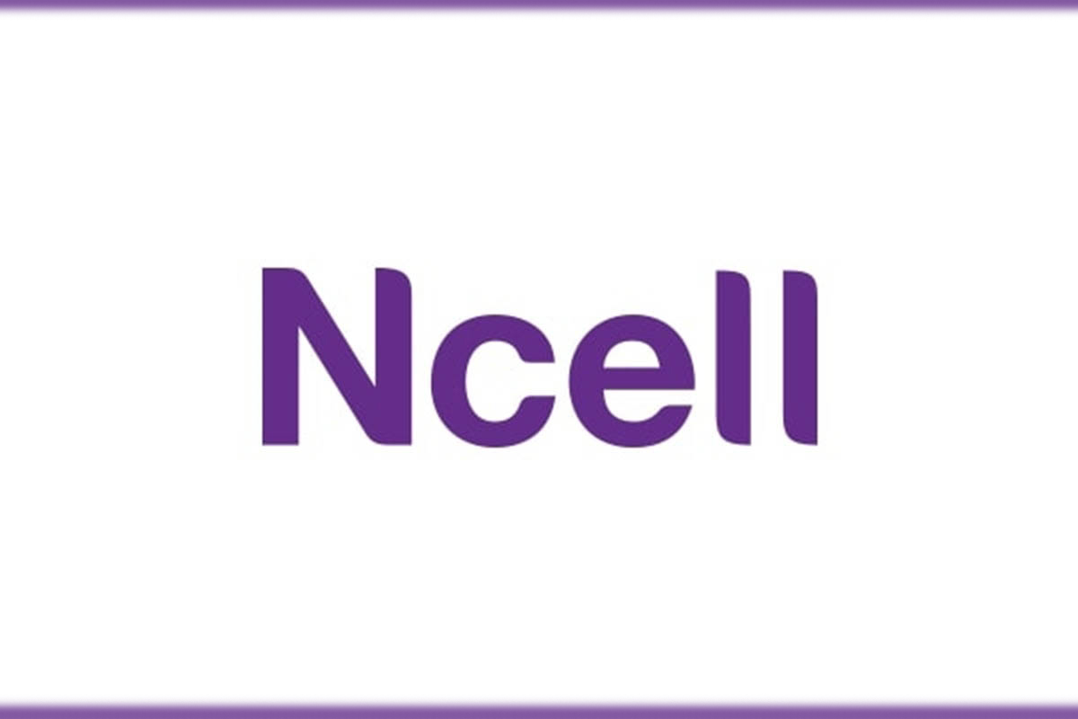 Ncell condemns government for making public confidential investigation report
