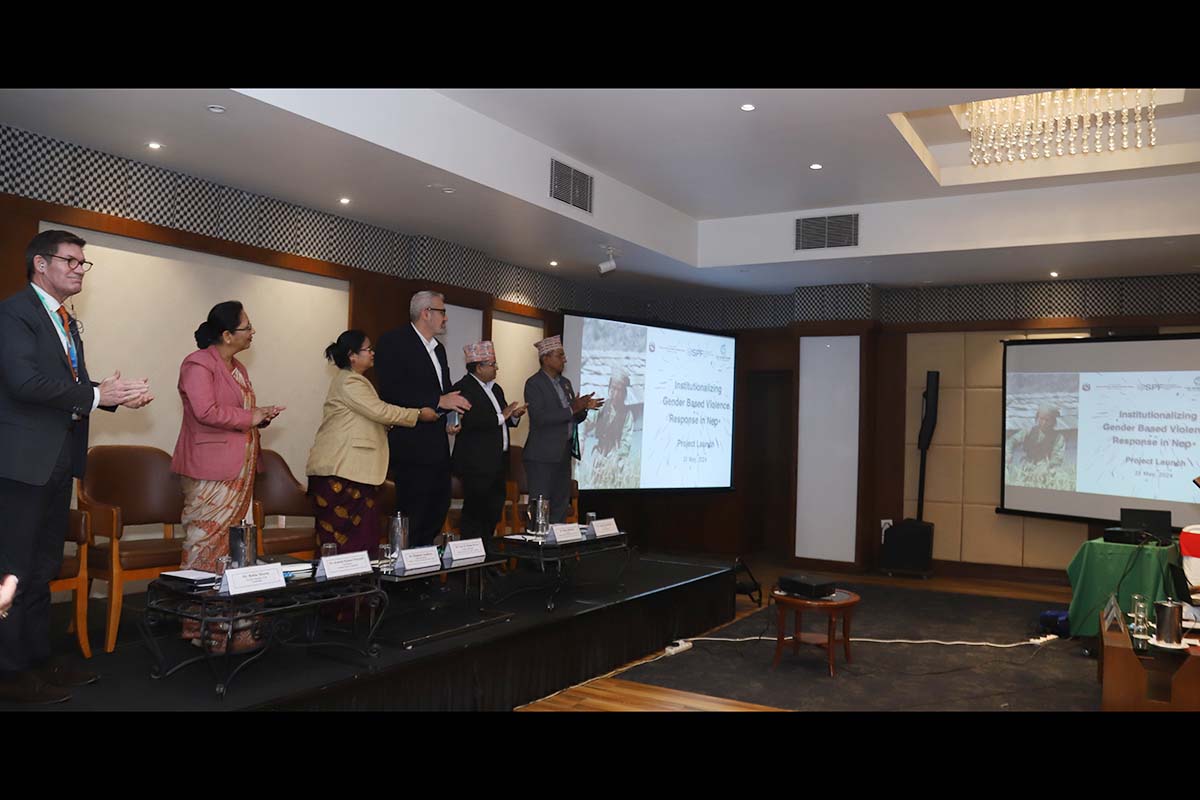 Nepal, World Bank launch $4.6m project to strengthen response to GBV 
