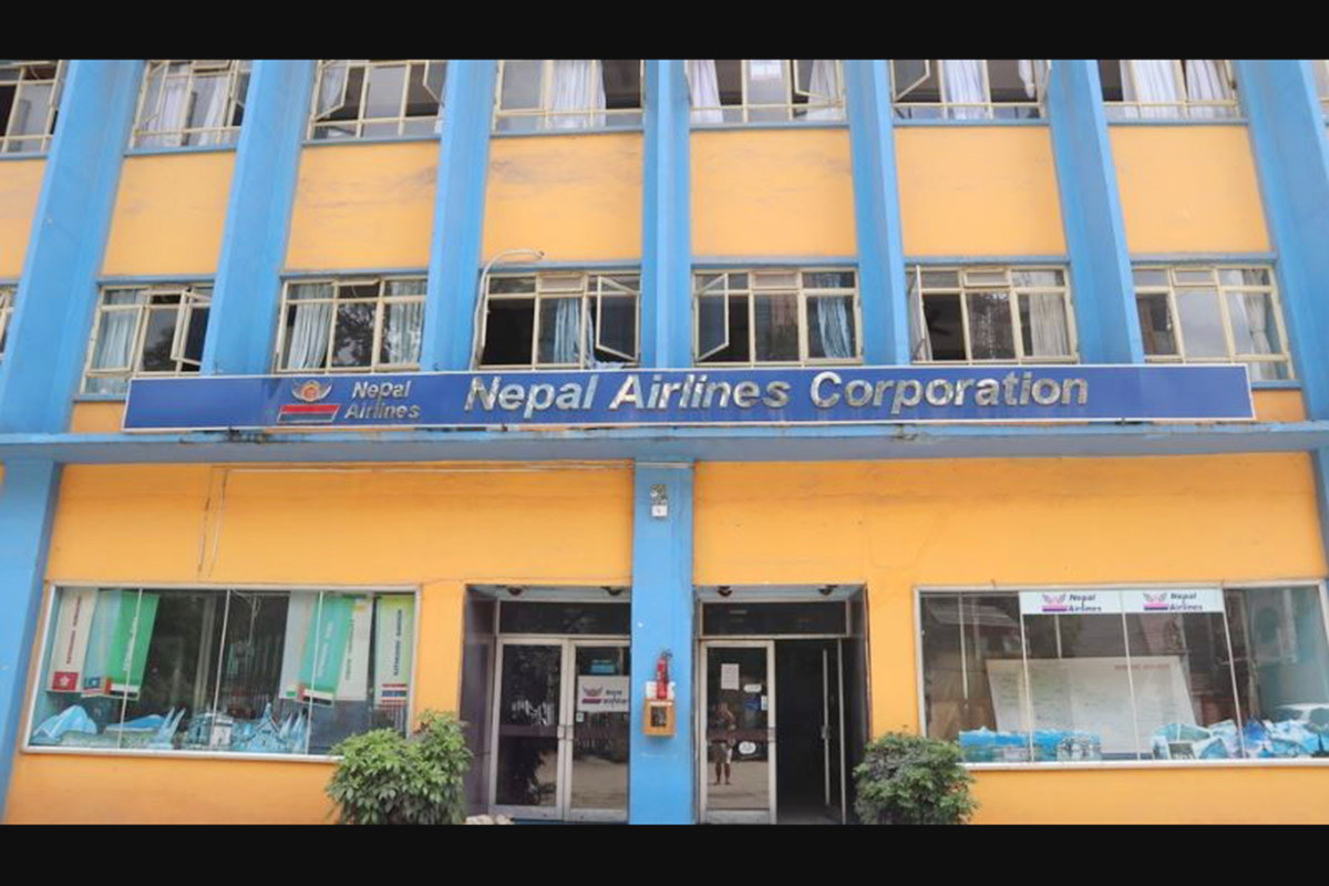 Nepal Airlines Corporation owes over Rs 55bn to EPF, CIT