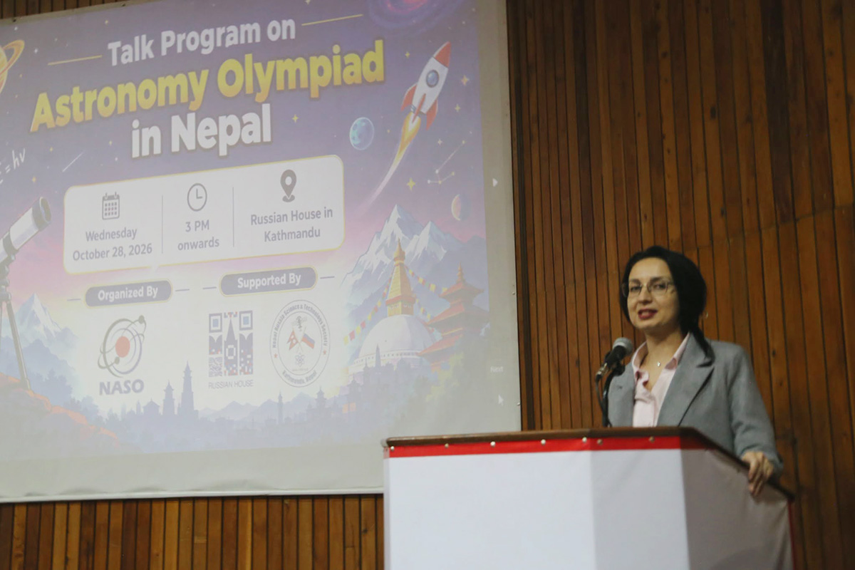 Nepal-Astronomical-Society-12-1793284486.jpg