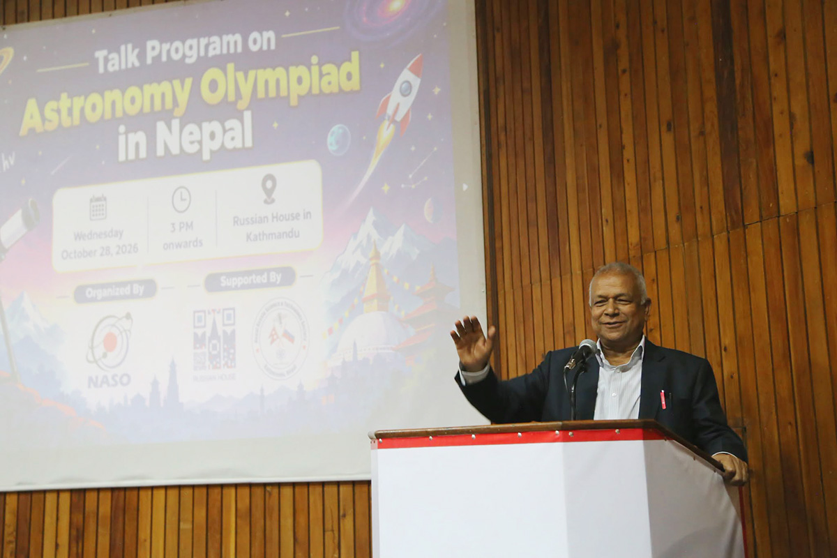 Nepal-Astronomical-Society-16-1793284485.jpg