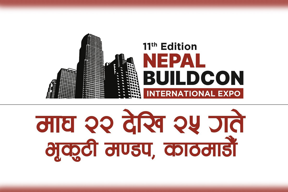 Nepal-Buildcon-International-Expo-1769596986.jpg