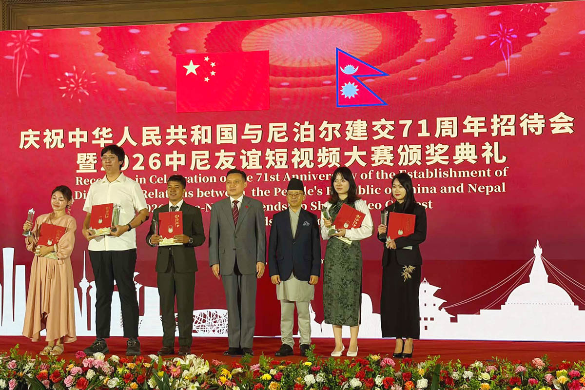 Nepal reiterates commitment to 'One China Principle', seeks deeper economic ties with China