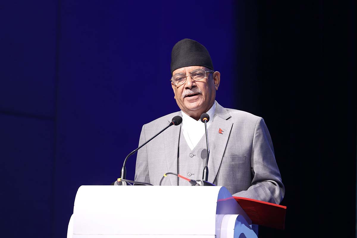 Nepal is committed to liberal economic policy: PM Dahal