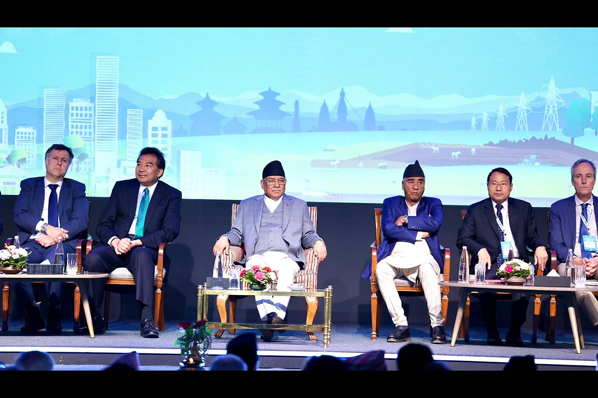 Nepal-Investment-Summit,-delegations,-dignitaries-1714283152.jpg