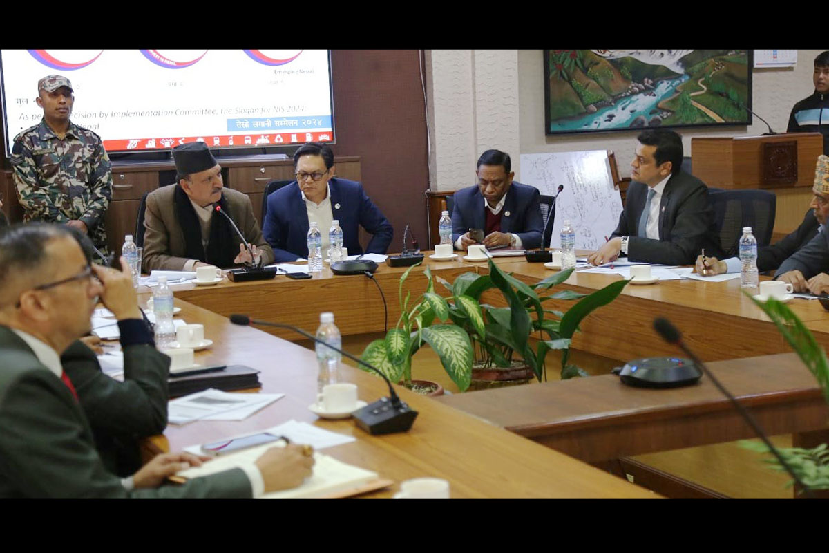 Minister Mahat directs to expedite preparation for Investment Summit