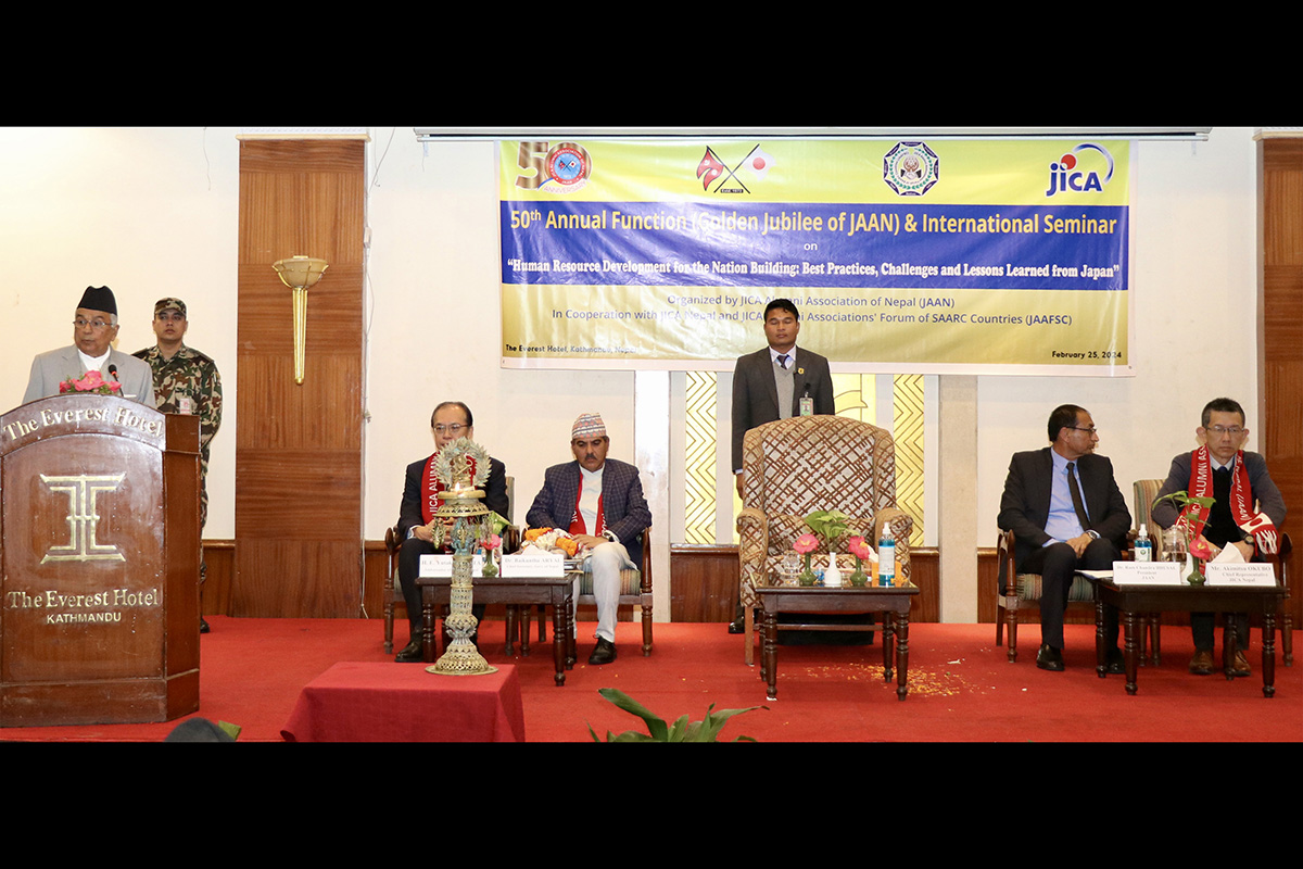 Nepal-JICA-Alumni-Association,-JAAN,-JAAN-golden-Jubilee-(4)-1708850566.jpg