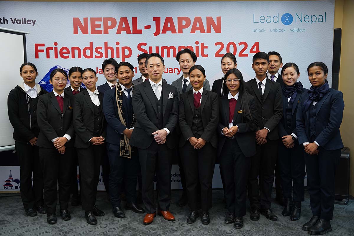 2nd Nepal-Japan Friendship Summit 2024 opens new opportunities for investment, collaboration