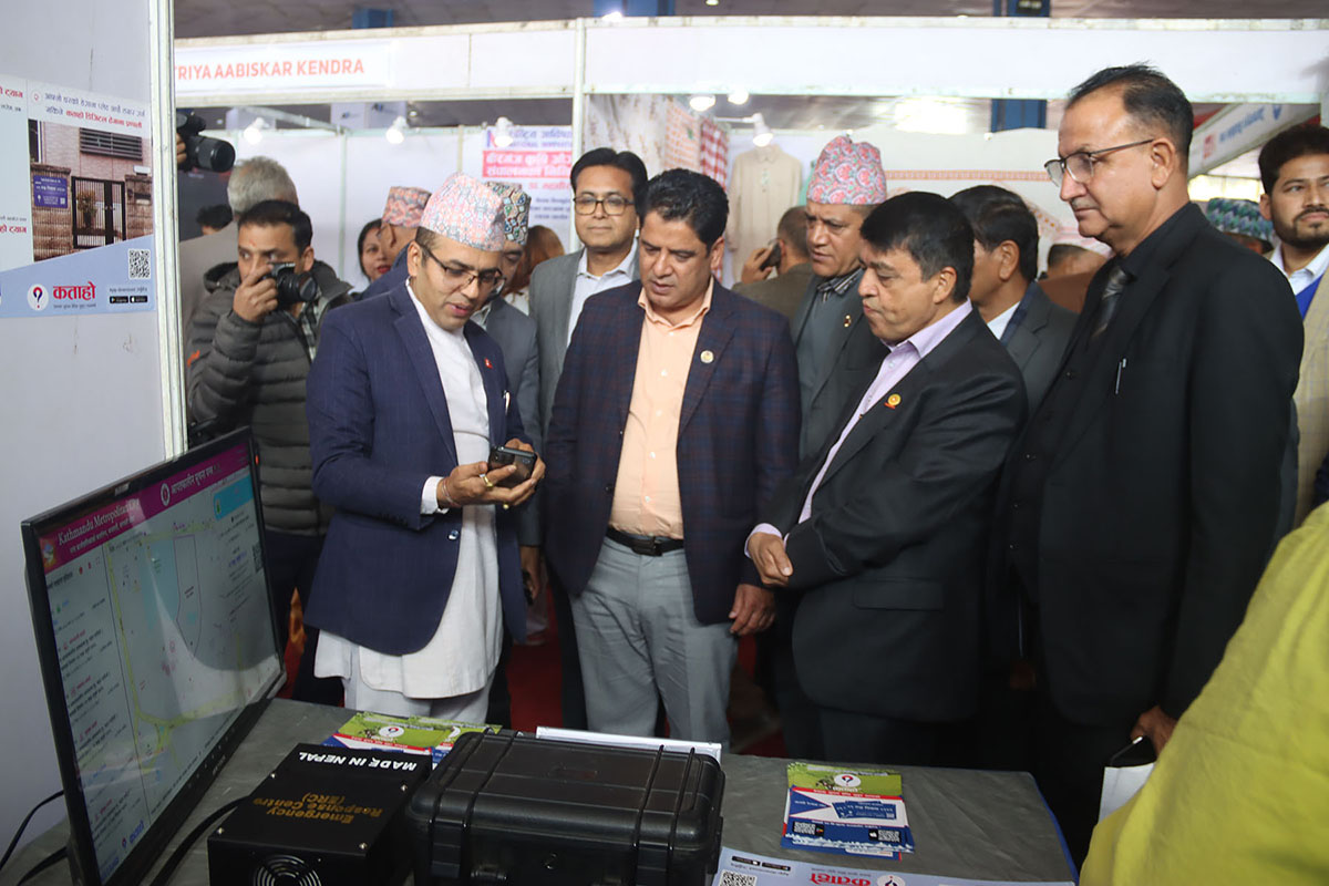 Nepal Pashmina International Expo 2025 begins in Kathmandu