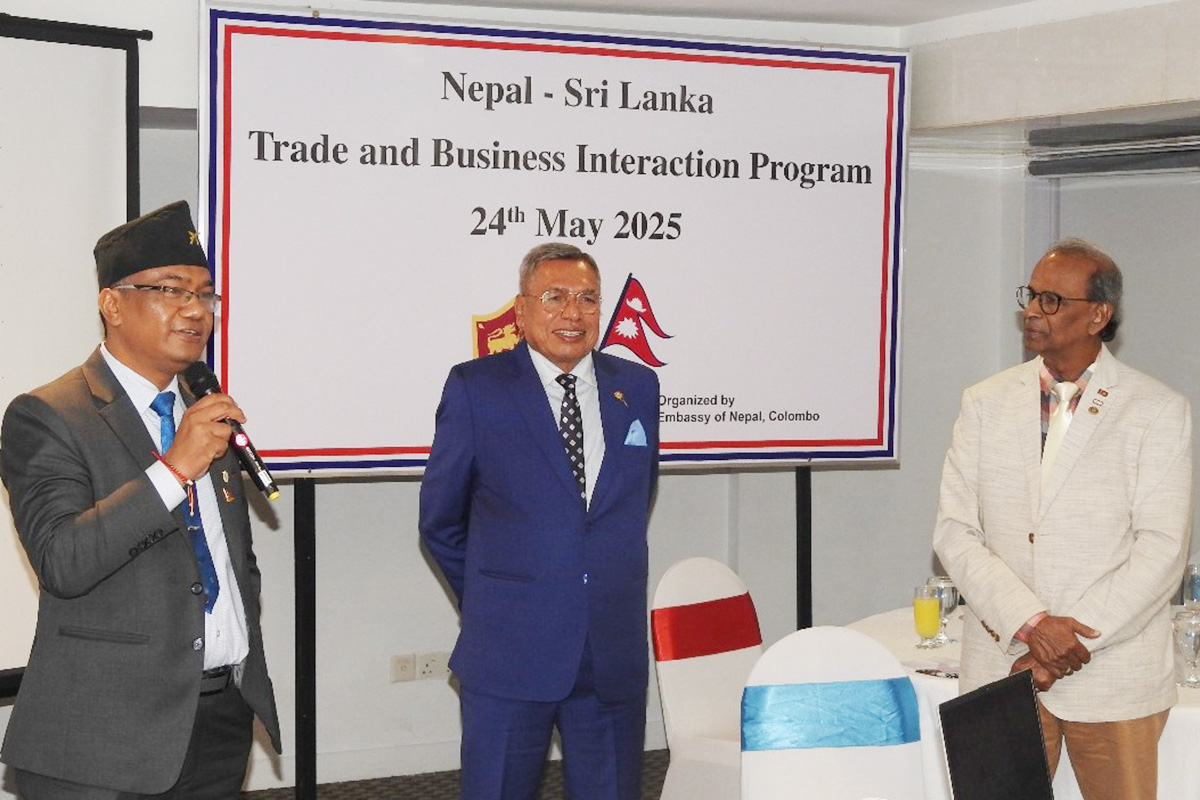 Nepal-Sri-Lanka-Trade-and-Business-Interaction-Program-(1)-1748239125.jpeg
