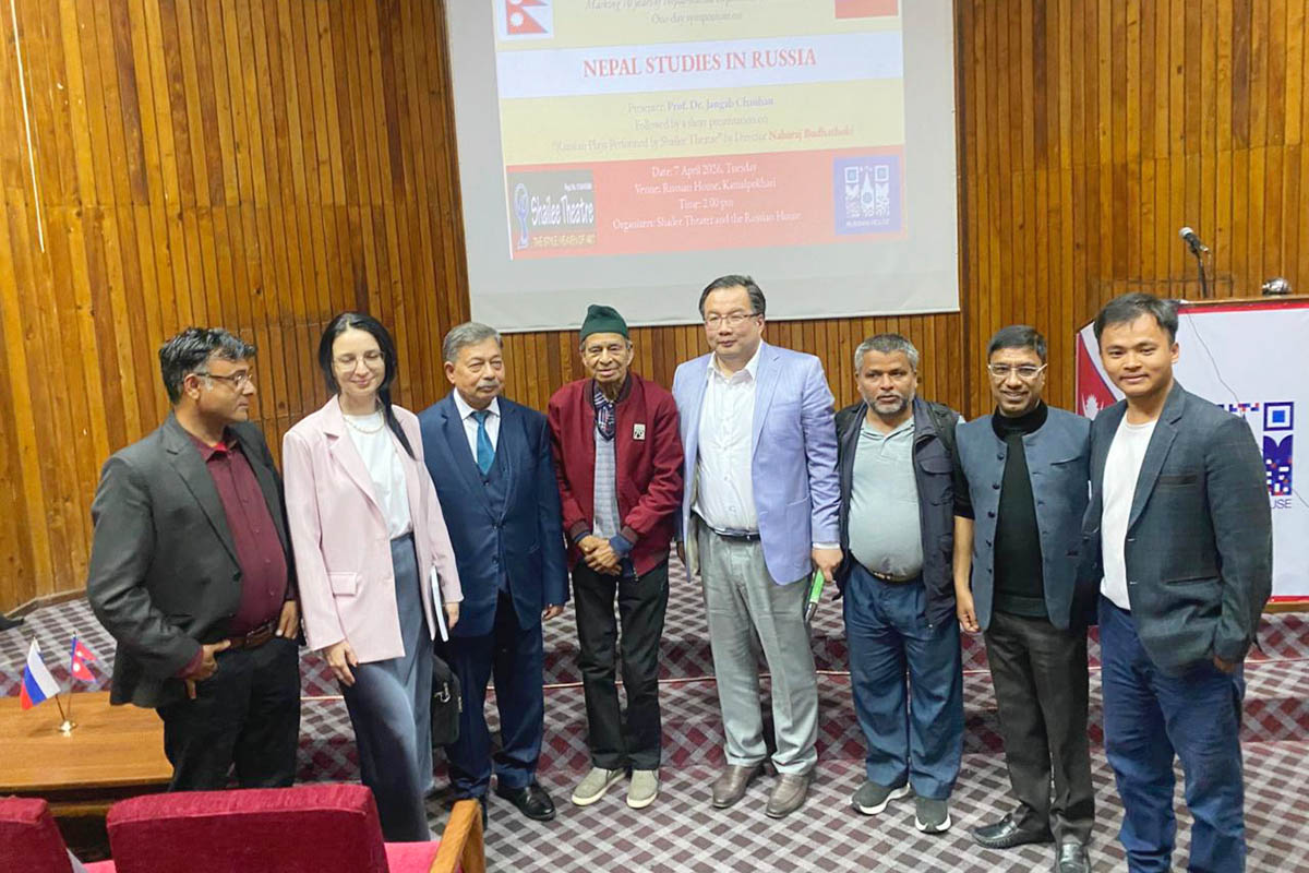 Symposium on 'Nepal Studies in Russia' held at Russian House in Kathmandu