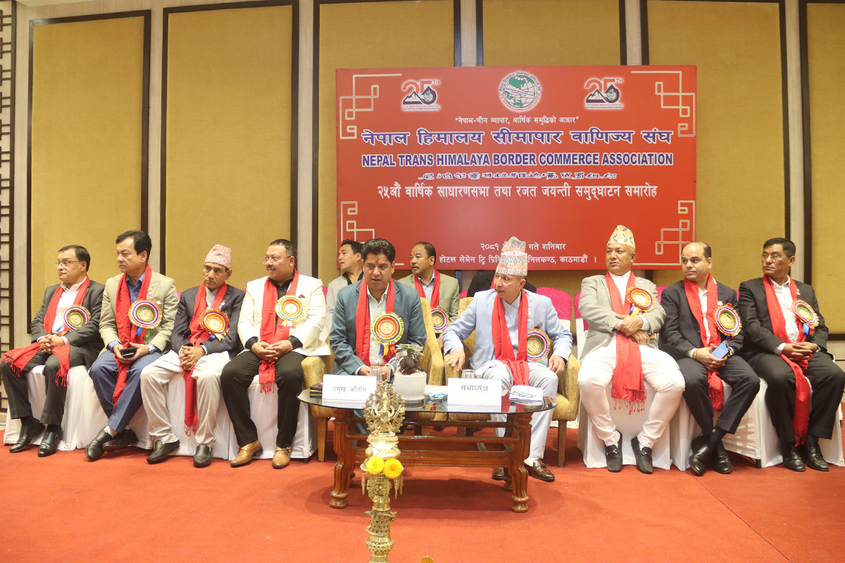 Industry Minister stresses reducing trade losses to China