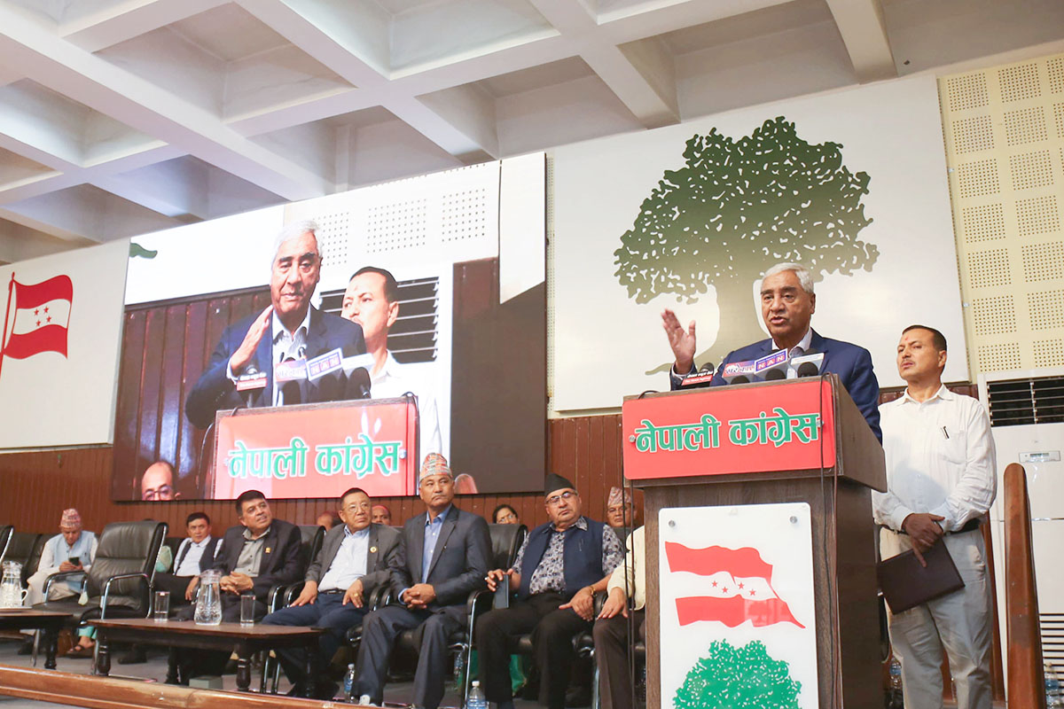 Nepali-Congress,-Sher-Bahadur-Deuba-(2)-1753853562.jpg
