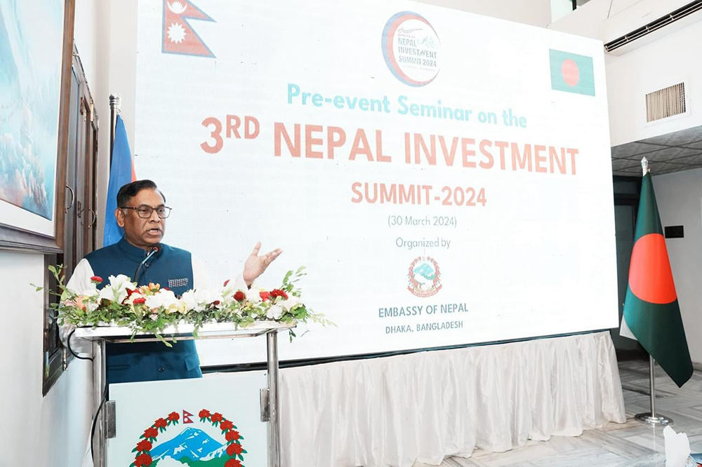 Nepali-Embassy-in-Bangladesh-organises-pre-event-seminar-on-Investment-Summit-(1)-1711858985.jpg