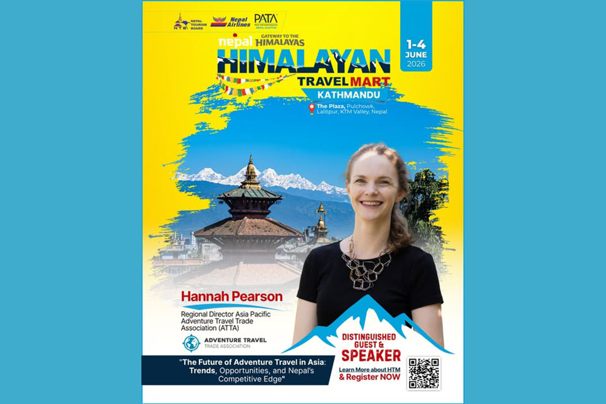 Keynote speaker, registration deadline for HTM 2026 announced