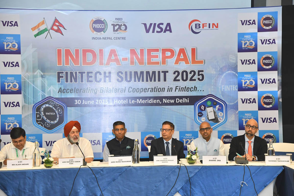 PHDCCI,-India–Nepal-Fintech-Summit-(2)-1751363739.jpeg