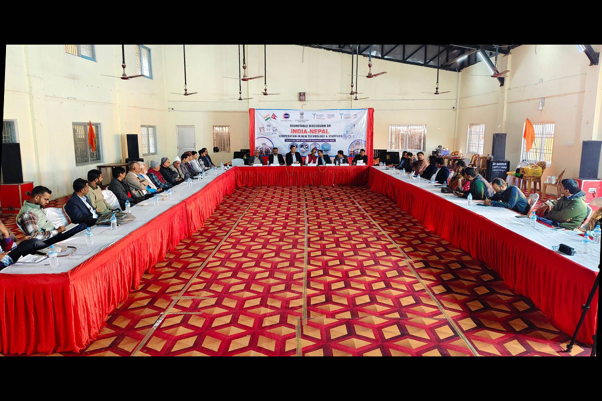 PHDCCI-India-Nepal-Centre,-roundtable-discussion,-technology-and-startups-(1)-1765939164.jpeg