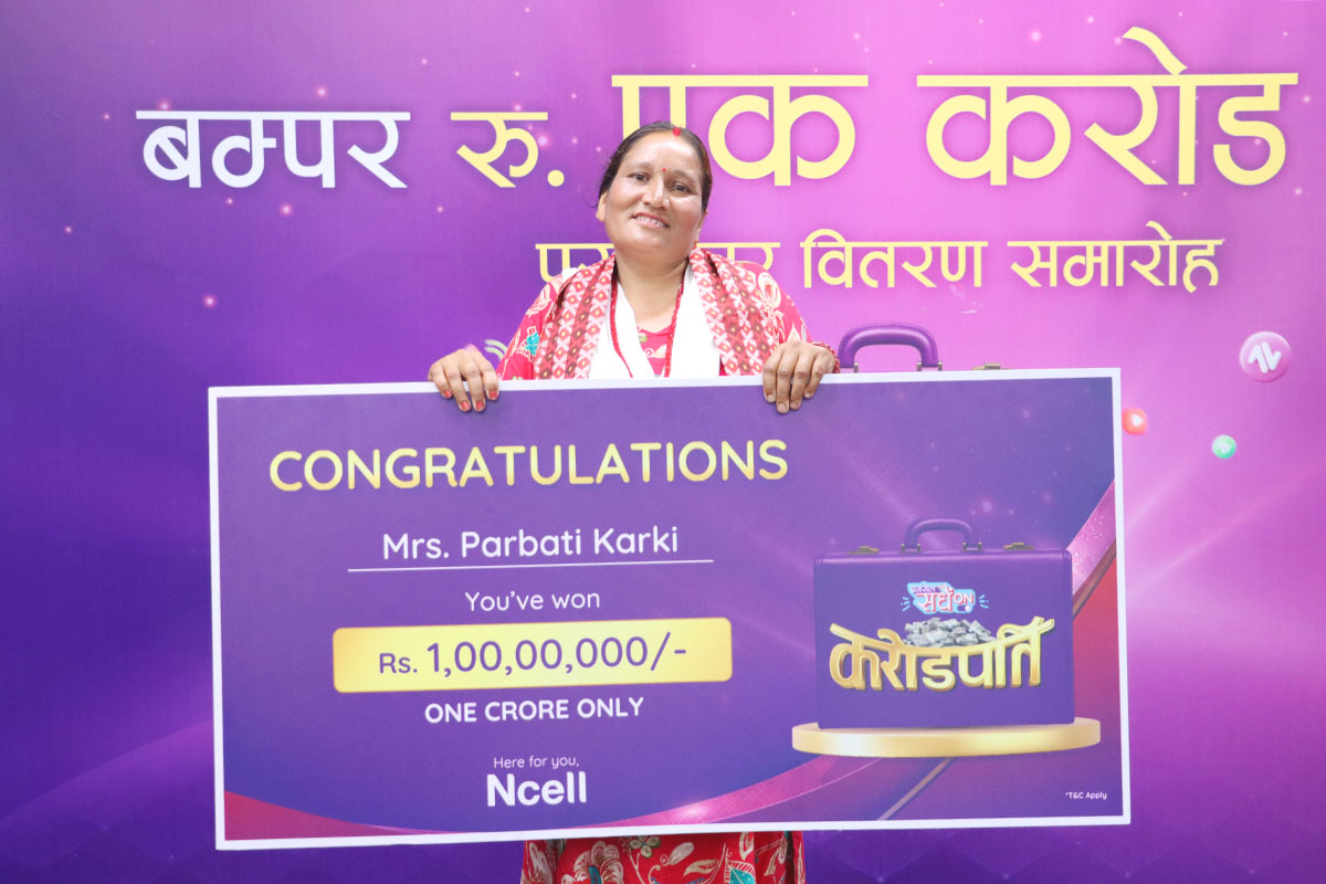 Parbati-Karki,-Ncell,-Sadhain-ON-Crorepati-campaign-(3)-1753453322.JPG