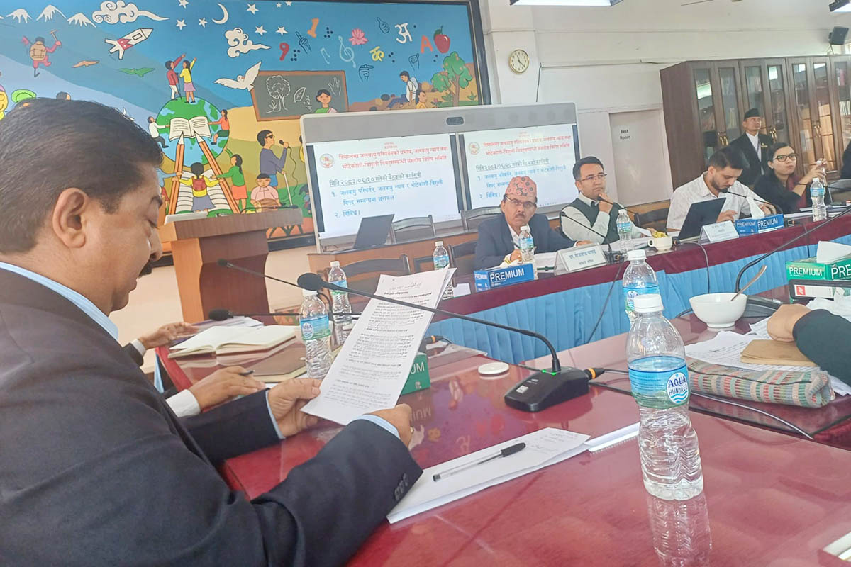 FNCCI President calls for effective involvement of private sector in policy-making
