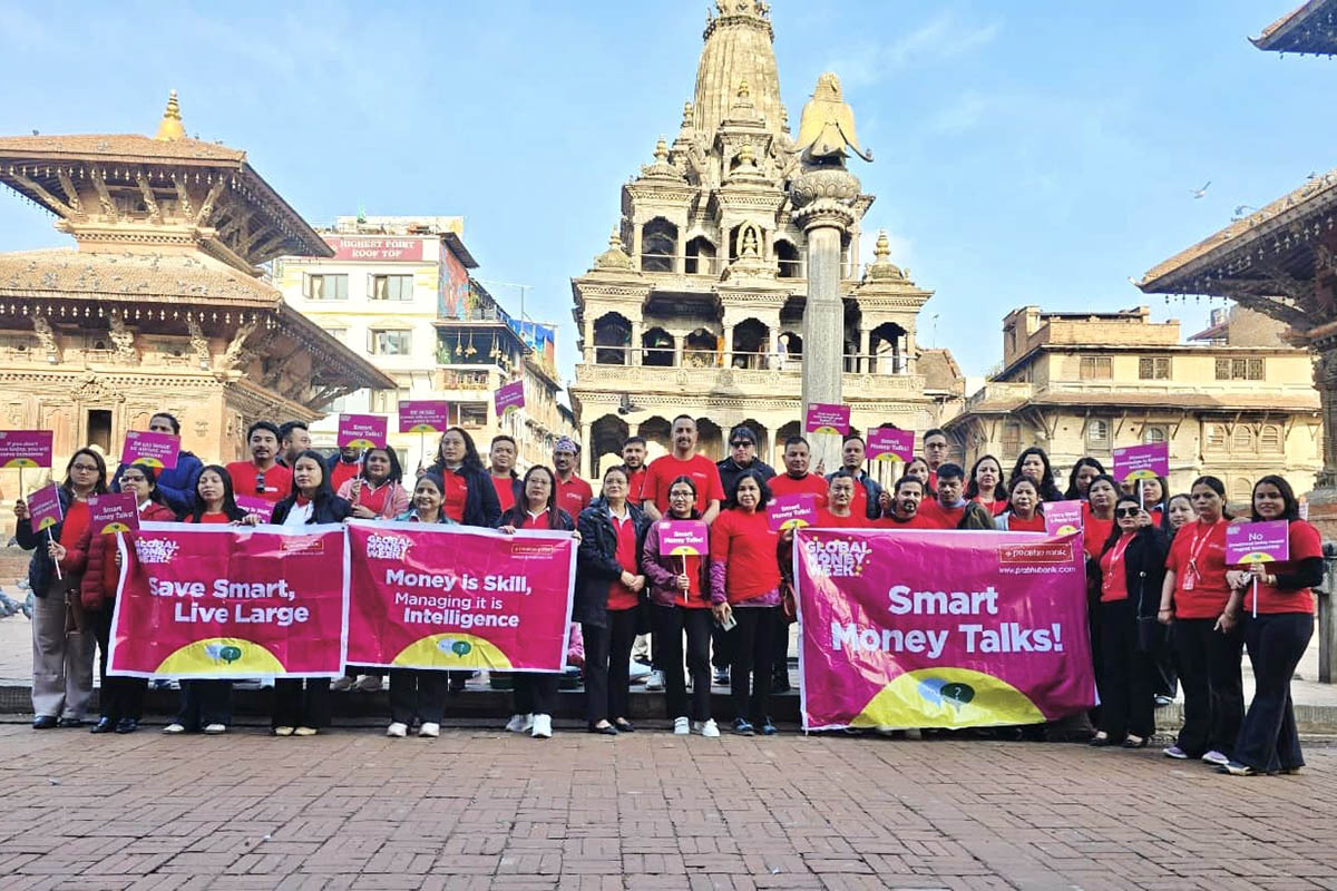 Prabhu Bank concludes Global Money Week 2026 campaign