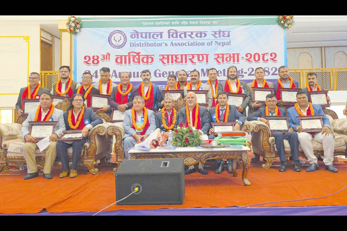 Premhari-Mainali,-24th-AGM-of-Distributors’-Association-of-Nepal-(1)-1756625215.jpeg