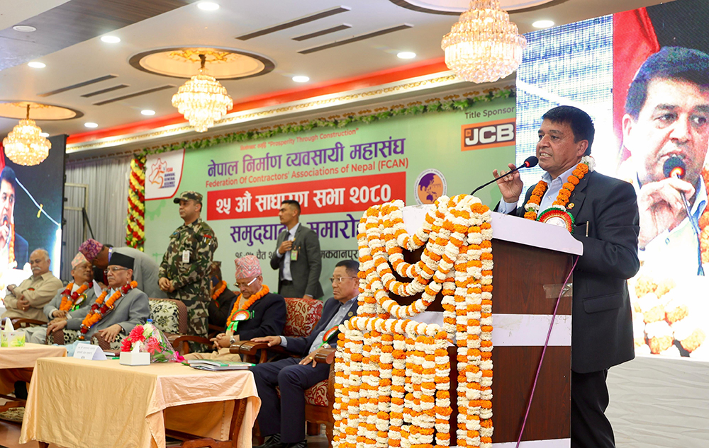 President Dhakal Calls for Prompt Payment of Construction Companies