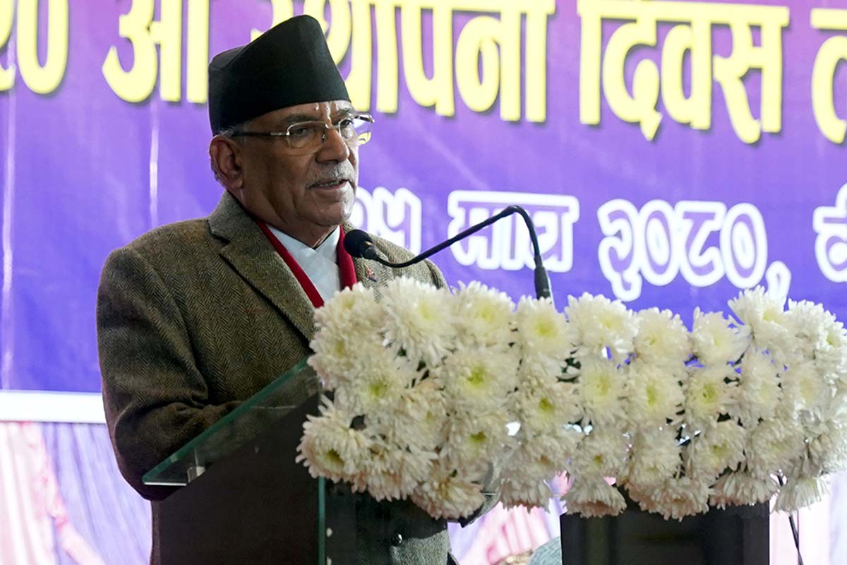 Government will revive long-closed industries: PM Dahal
