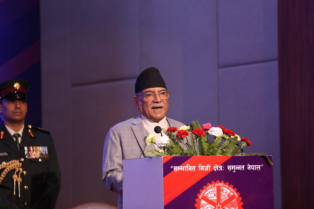 Prime Minister Addressing the 58th AGM of the FNCCI: "Need for Private and Public Sector Investment in the Country"